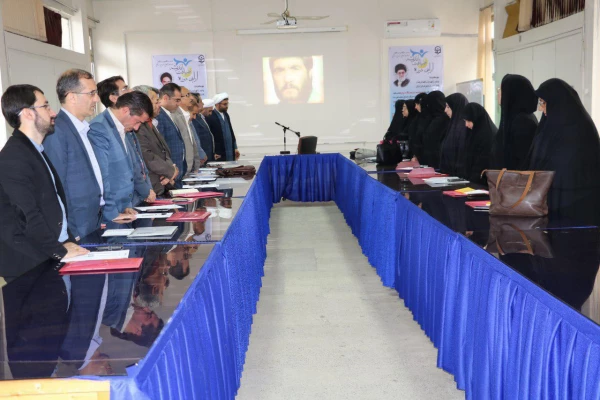 اولین دوره ضیافت اندیشه اساتید دانشگاه فرهنگیان 4