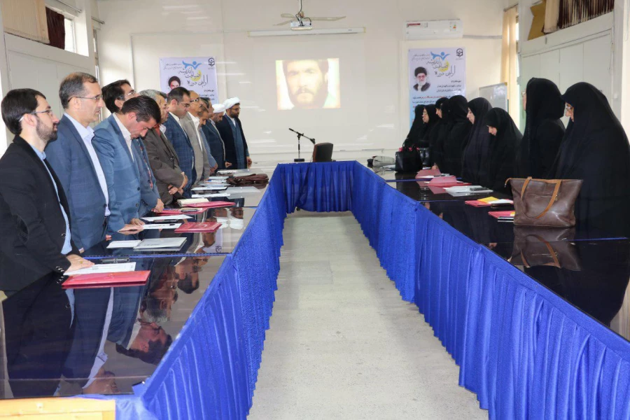 اولین دوره ضیافت اندیشه اساتید دانشگاه فرهنگیان 4