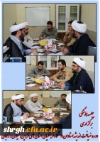 اولین دوره ضیافت اندیشه اساتید دانشگاه فرهنگیان 5