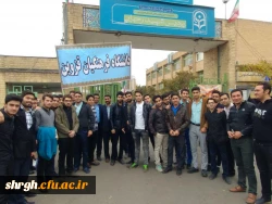 راهپمایی 13آبان 2