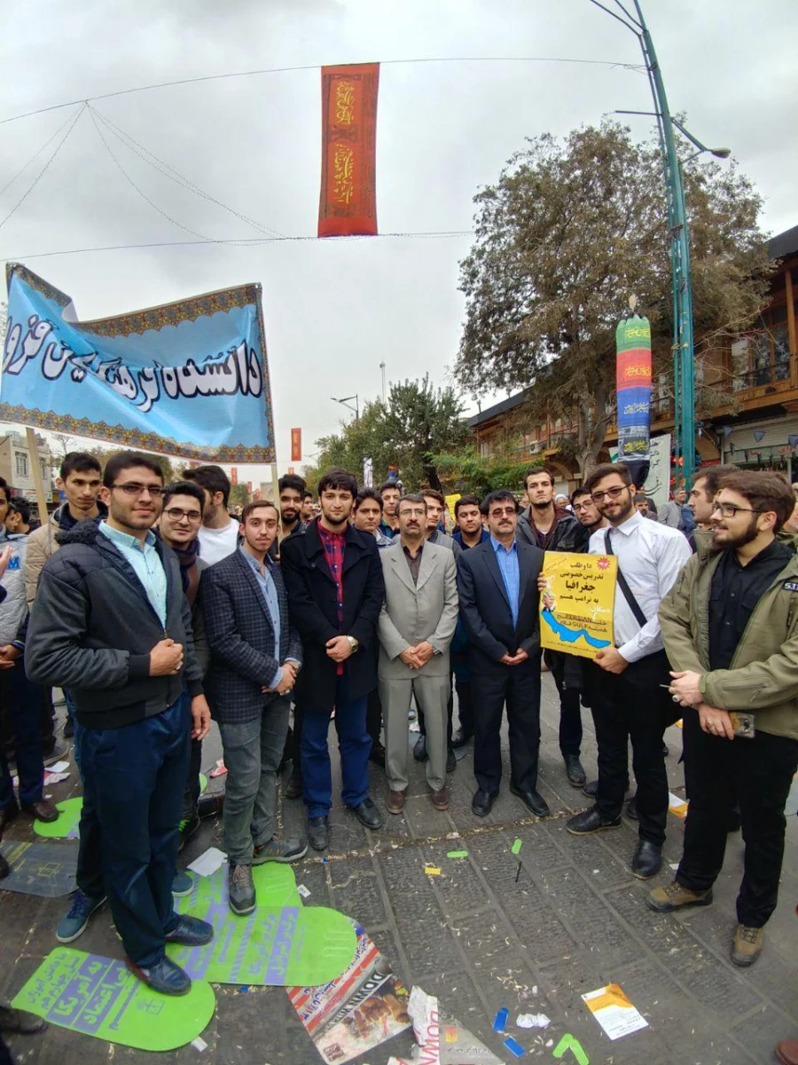 راهپمایی 13آبان 4