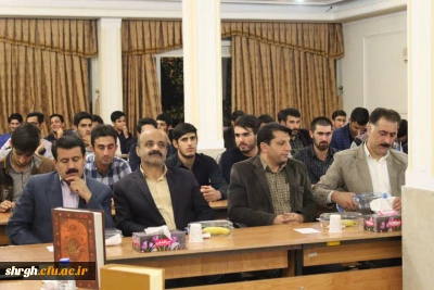 برگزاری مشاعره دانشجو معلمان توسط انجمن ادبی شمس