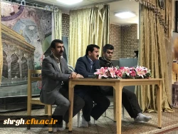 نشست صمیمی ریاست پردیس با دانشجو معلمان 2