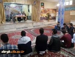 نشست صمیمی ریاست پردیس با دانشجو معلمان 5