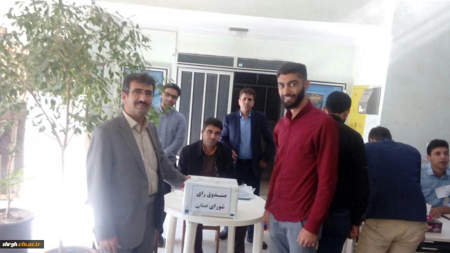 انتخابات شورای صنفی پردیس شهید رجایی دانشگاه فرهنگیان قزوین 6