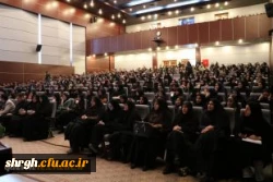 اولین گردهمایی دانش آموختگان دانشگاه فرهنگیان استان قزوین  2