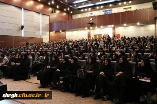 اولین گردهمایی دانش آموختگان دانشگاه فرهنگیان استان قزوین  3