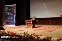 اولین گردهمایی دانش آموختگان دانشگاه فرهنگیان استان قزوین 2