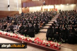 اولین گردهمایی دانش آموختگان دانشگاه فرهنگیان استان قزوین 6