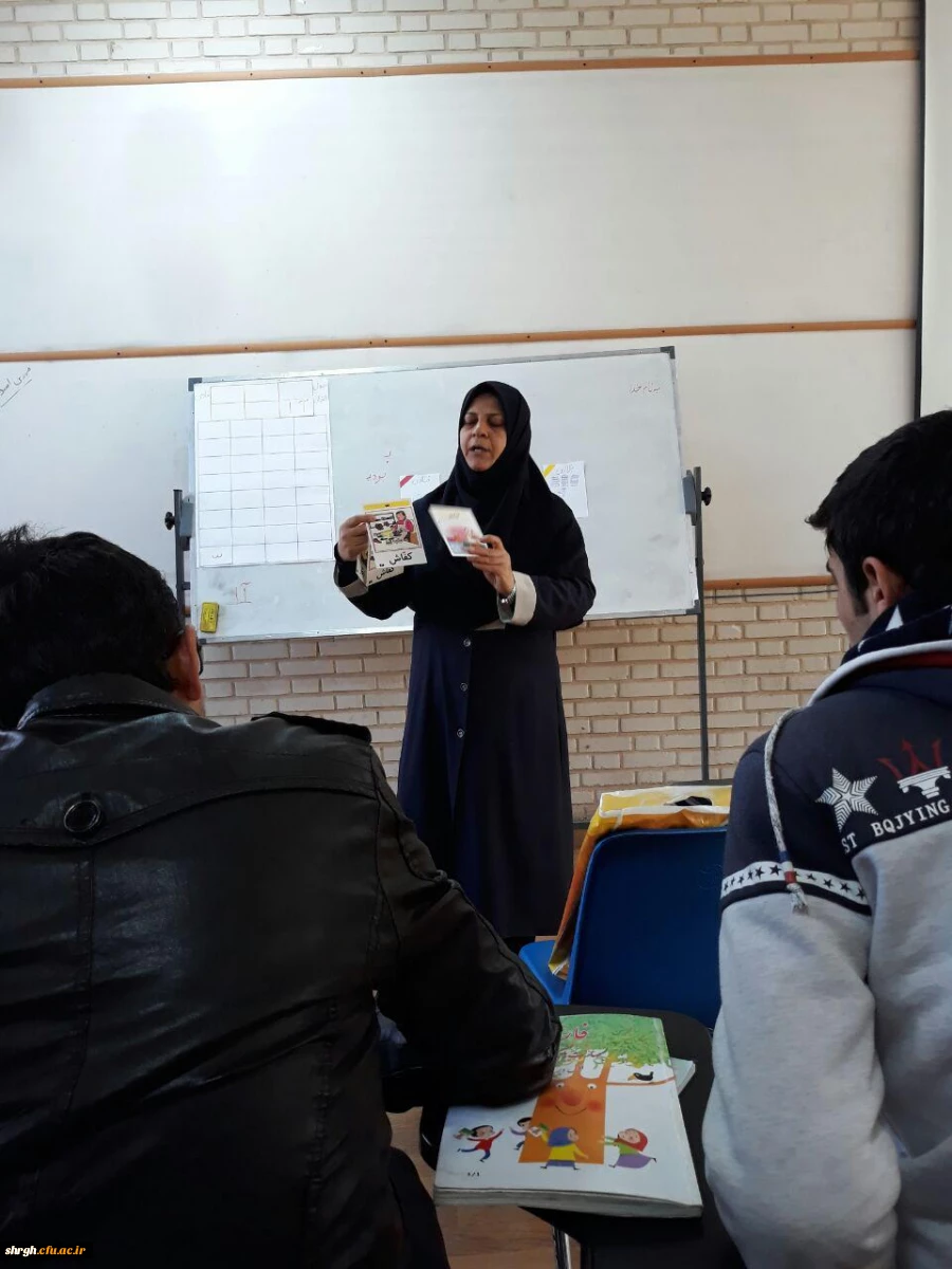 کارگاه آموزشی الفبا 2