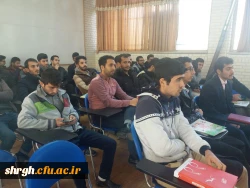 کارگاه آموزشی الفبا 3