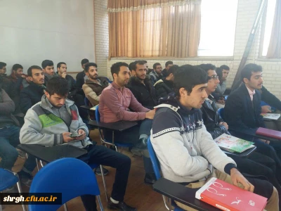 کارگاه آموزشی الفبا