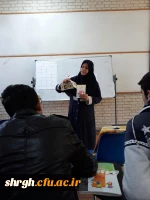 کارگاه آموزشی الفبا 6