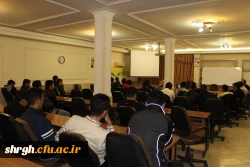 اولین کارگاه تخصصی سیاسی و اجتماعی انجمن اسلامی دانشجو معلمان با موضوع «منافقین در لباس مجاهدین» 4