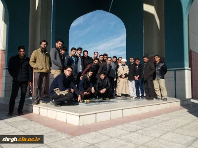 اردوی تفریحی_زیارتی به امامزاده باراجین و پارک فدک