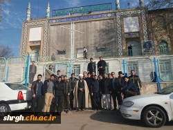 اردوی تفریحی_زیارتی باراجین

 2