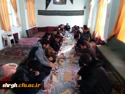 اردوی تفریحی_زیارتی باراجین

 2