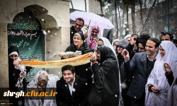 آغاز ثبت نام بیست و یکمین مراسم ازدواج دانشجویی 3