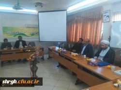 برگزاری جلسه شورای اداری دانشگاه فرهنگیان استان قزوین 2