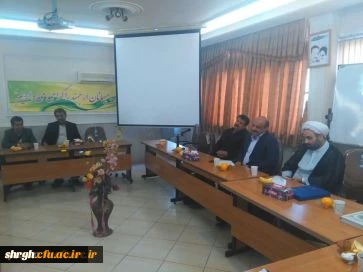 برگزاری جلسه شورای اداری دانشگاه فرهنگیان استان قزوین