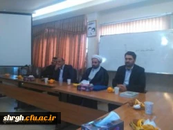 برگزاری جلسه شورای اداری دانشگاه فرهنگیان استان قزوین 5