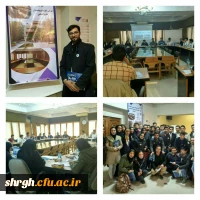 مجمع عمومی اتحادیه انجمن های علمی و دانشجویی جغرافیا کشور  2