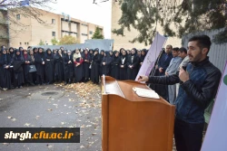 تریبون آزاد ، با موضوع 《مشکلات ازدواج دانشجویان》  3