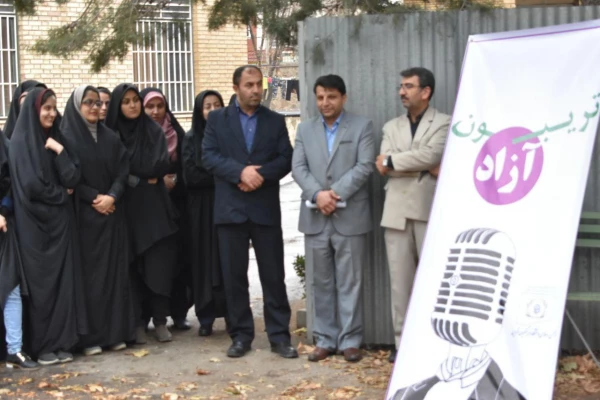 تریبون آزاد ، با موضوع 《مشکلات ازدواج دانشجویان》  5