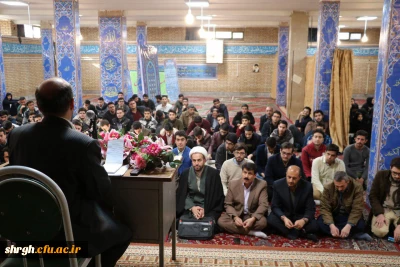 همایش  حماسه نهم دی دردانشگاه فرهنگیان استان قزوین