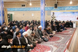 همایش  حماسه نهم دی دردانشگاه فرهنگیان استان قزوین 2