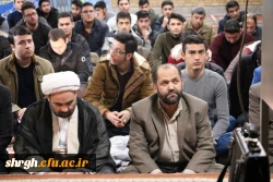 همایش  حماسه نهم دی دردانشگاه فرهنگیان استان قزوین 2