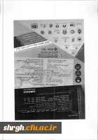 قابل توجه اعضای هیات علمی، مدرسان و دانشجویان:
فراخوان چهارمین کنفرانس بین المللی وب پژوهی 4