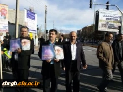 شرکت کارکنان ودانشجویان دانشگاه فرهنگیان استان قزوین درراهپیمایی محکومیت آشوبگران و حمایت از نظام 2