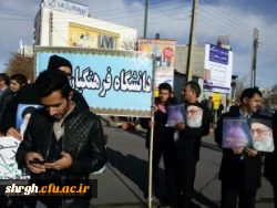 شرکت کارکنان ودانشجویان دانشگاه فرهنگیان استان قزوین درراهپیمایی محکومیت آشوبگران و حمایت از نظام 4