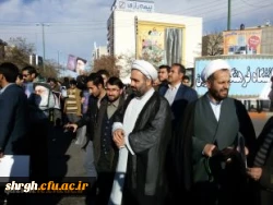 شرکت کارکنان ودانشجویان دانشگاه فرهنگیان استان قزوین درراهپیمایی محکومیت آشوبگران و حمایت از نظام 5