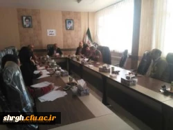 پنجمین جلسه شورای پژوهشی استان 2