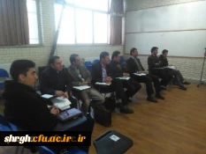 برگزاری کارگاه دوره توانمندسازی فرهنگی واجتماعی مهارت آموزان ماده 28دردانشگاه فرهنگیان استان قزوین
 2