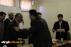 درقزوین برگزارشد:مراسم اختتامیه دومین جشنواره فرهنگی اجتماعی اساتیدوکارکنان دانشگاه فرهنگیان منطقه 9کشور 4