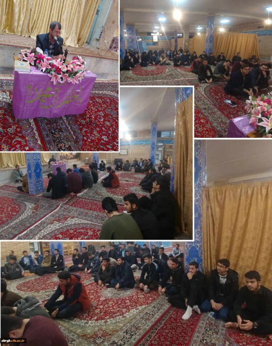 برپایی کارگاه مهدویت 2