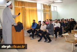 برگزاری دوره آموزشی نماز، قرآن و مهدویت( طرح معراج ) 2