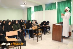 برگزاری دوره آموزشی نماز، قرآن و مهدویت( طرح معراج ) 2