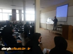 برگزاری دومین جلسه توجیهی پذیرفته شدگان آزمون استخدامی وزارت آموزش وپرورش ورودی95درپردیس شهید رجایی قزوین
 2