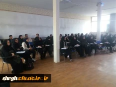 برگزاری دومین جلسه توجیهی پذیرفته شدگان آزمون استخدامی وزارت آموزش وپرورش ورودی95درپردیس شهید رجایی قزوین
 2