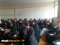 برگزاری دومین جلسه توجیهی پذیرفته شدگان آزمون استخدامی وزارت آموزش وپرورش ورودی95درپردیس شهید رجایی قزوین 2