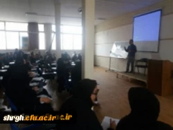 برگزاری دومین جلسه توجیهی پذیرفته شدگان آزمون استخدامی وزارت آموزش وپرورش ورودی95درپردیس شهید رجایی قزوین 4