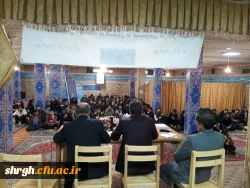 جلسه پرسش و پاسخ مسئولین گزینش با دانشجو معلمان 3