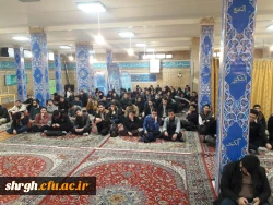 جلسه پرسش و پاسخ مسئولین گزینش با دانشجو معلمان 5