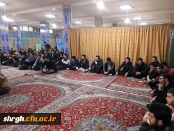 جلسه پرسش و پاسخ مسئولین گزینش با دانشجو معلمان 6