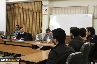 اکران مستند مادرکشی در پردیس شهید رجائی