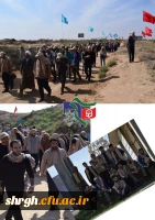 اردوی راهیان نور دانشجومعلمان به مناطق عملیاتی جنوب کشور 4